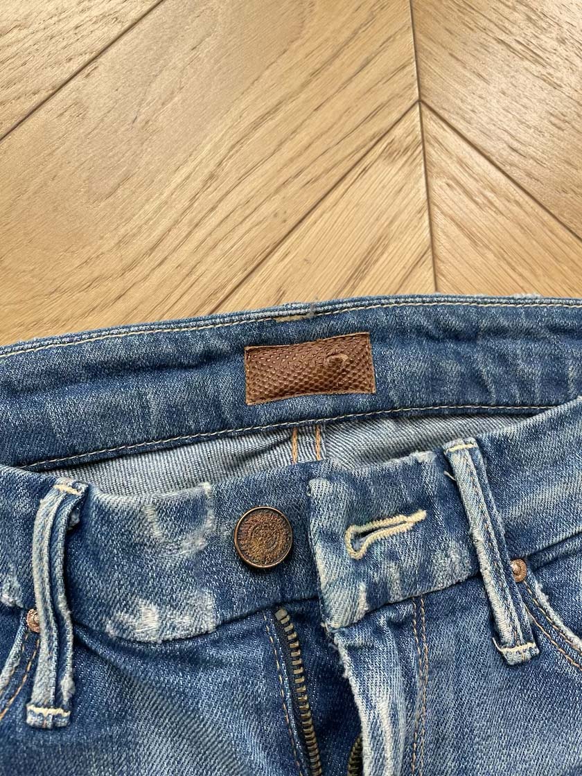Mother Dark Wash Distressed Denim
